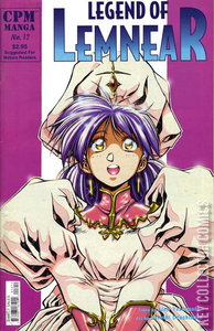Legend of Lemnear #12