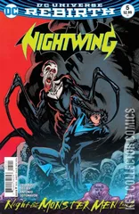 Cover for Nightwing #5