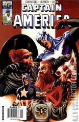 Variant Cover for Captain America #42