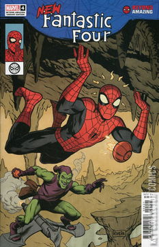 Variant Cover for New Fantastic Four #4