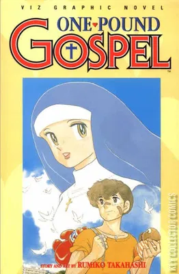 One Pound Gospel