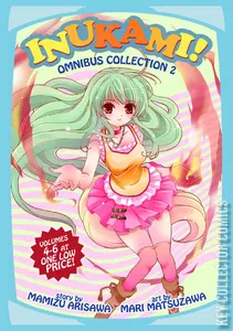 Inukami Omnibus Collection #2