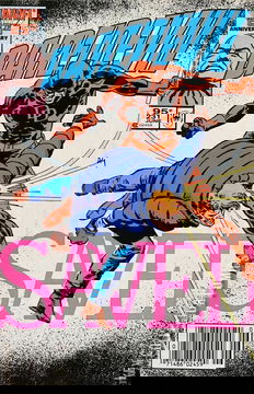 Variant Cover for Daredevil #231