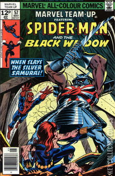 Variant Cover for Marvel Team-Up #57