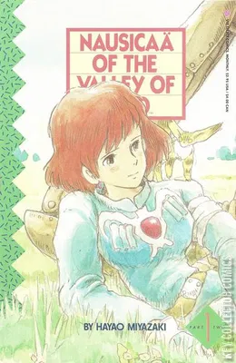 Nausicaa of the Valley of Wind Part Two