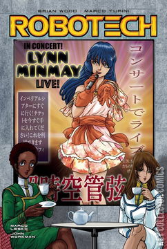 Variant Cover for Robotech #11