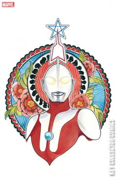 Variant Cover for Ultraman: The Trials of Ultraman #1