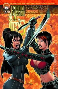 Executive Assistant: Iris #5