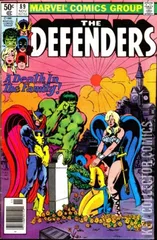Variant Cover for Defenders #89