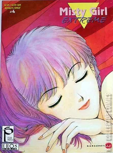 Misty Girl Extreme #4