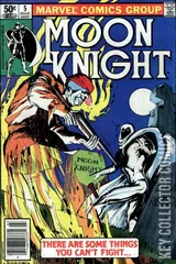 Variant Cover for Moon Knight #5
