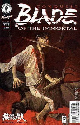 Blade of the Immortal