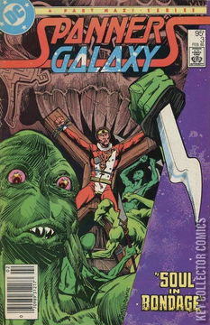 Variant Cover for Spanner's Galaxy #3