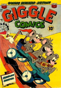 Giggle Comics #85