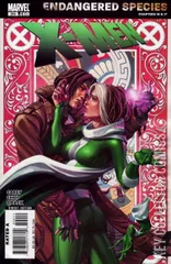 Cover for X-Men #204