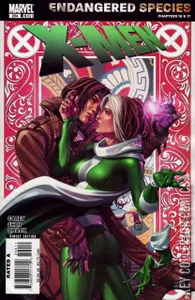 X-Men #204
