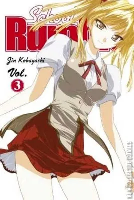 School Rumble