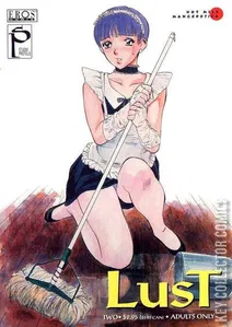Lust #2
