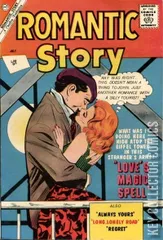 Variant Cover for Romantic Story #61