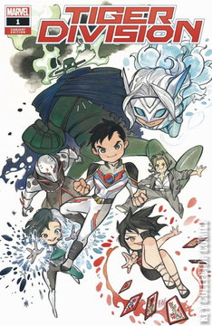 Variant Cover for Tiger Division #1