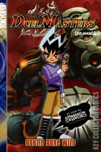 Duel Masters #5