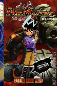 Duel Masters #5