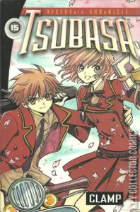 Tsubasa #15