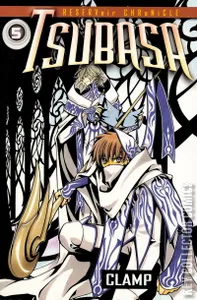 Tsubasa #5