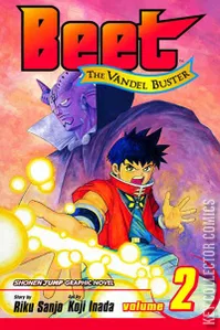Beet the Vandel Buster #2