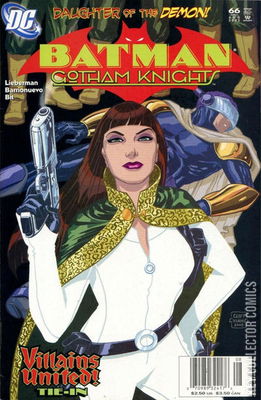 Batman: Gotham Knights