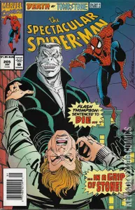 Peter Parker: The Spectacular Spider-Man #205