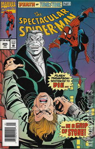 Peter Parker: The Spectacular Spider-Man #205