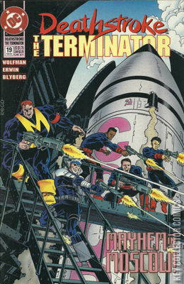 Deathstroke the Terminator