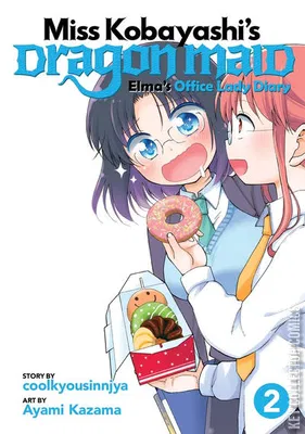 Miss Kobayashi's Dragon Maid: Elma's Office Lady Diary