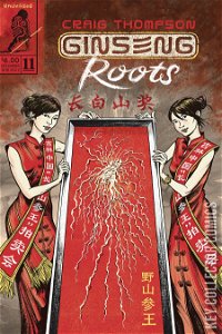 Ginseng Roots