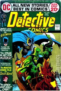 Detective Comics #425