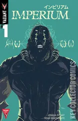 Cover for Imperium #1