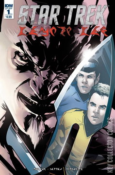 Variant Cover for Star Trek: Manifest Destiny #1
