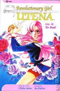 Revolutionary Girl Utena #4