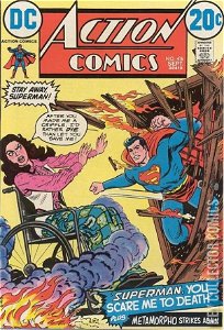 Action Comics #416