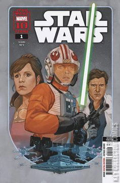 Variant Cover for Star Wars #1