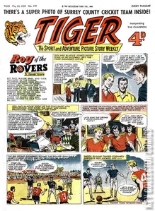 Tiger #194