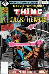 Variant Cover for Marvel Two-In-One #48