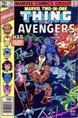 Variant Cover for Marvel Two-In-One #75