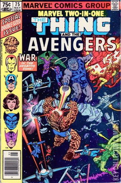 Variant Cover for Marvel Two-In-One #75