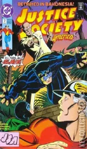 Justice Society of America #7