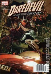 Variant Cover for Daredevil #89