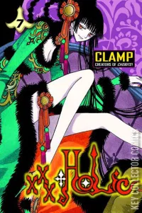 xxxHolic #7
