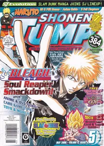 Shonen Jump #v65/65