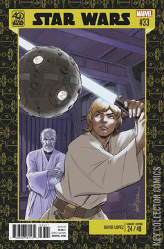 Variant Cover for Star Wars #33